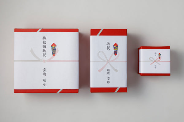 江戸切子のギフト　のし紙つきオリジナルボックス